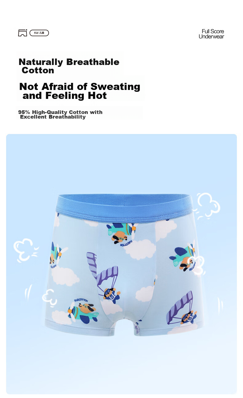 PurCotton Children's Antibacterial Underwear, 3-Pack, Boys And Girls Boxer Briefs, Baby Shorts, Breathable, for Ages 6-12, Boys And Girls 9