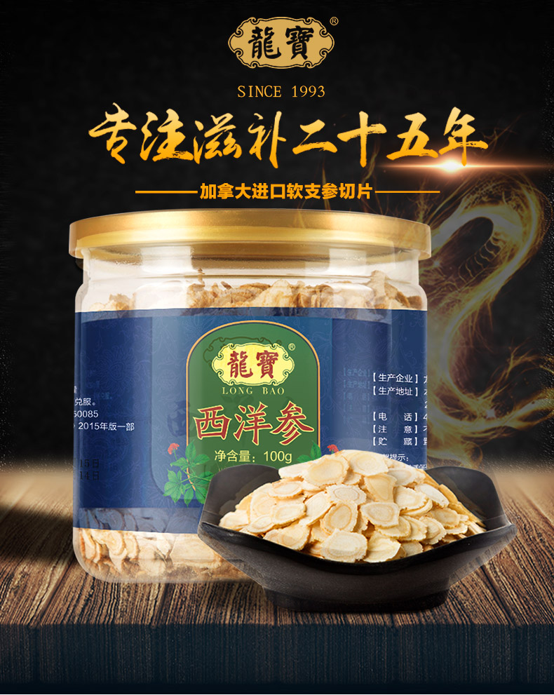 京东.jpg