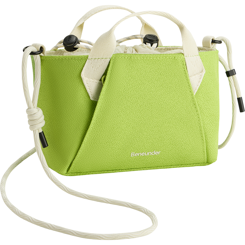 Beneunder Crossbody Bag, Women's Shoulder Bag, Tote Bag, New Lightweight And Practical Gift for Girls
