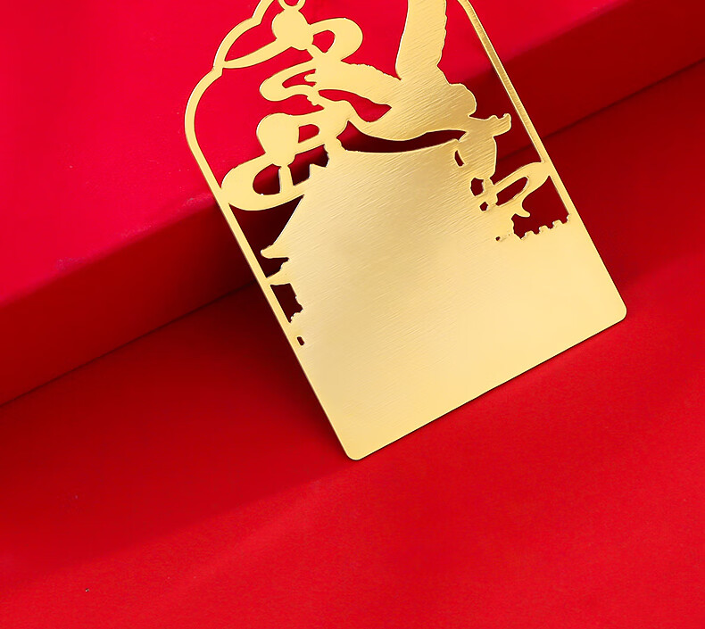 Xiaodiaojian Beijing Xi'an Travel Landmark Souvenir Metal Bookmark Stationery Forbidden City Museum Cultural Creative Bell Tower Drum Tower Chinese Style Teacher's Day Gift for Teachers and Students B 18