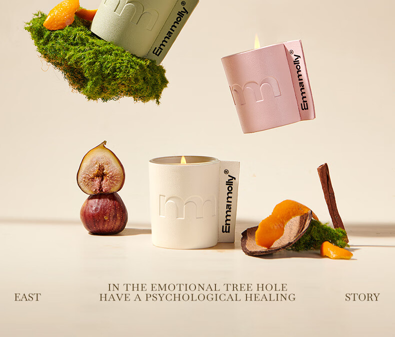 Emma Molly Emotional Confession Aromatherapy Candle 60g Bedroom Bathroom Fragrance Birthday New Year Niche Gift Practical for Women 2