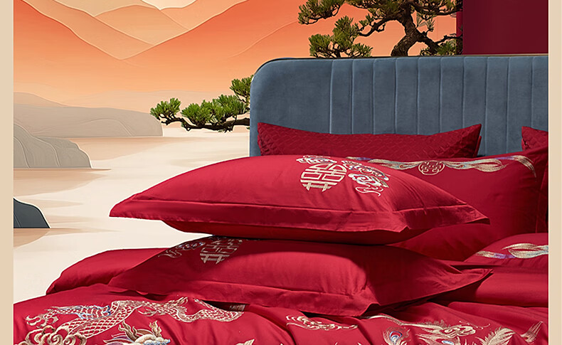 Bailisi Shuixing Jiafang Wedding Bedding Set, Four-Piece, Pure Cotton Embroidered Wedding Room Set, Bright Red Bed Sheet And Duvet Cover 18