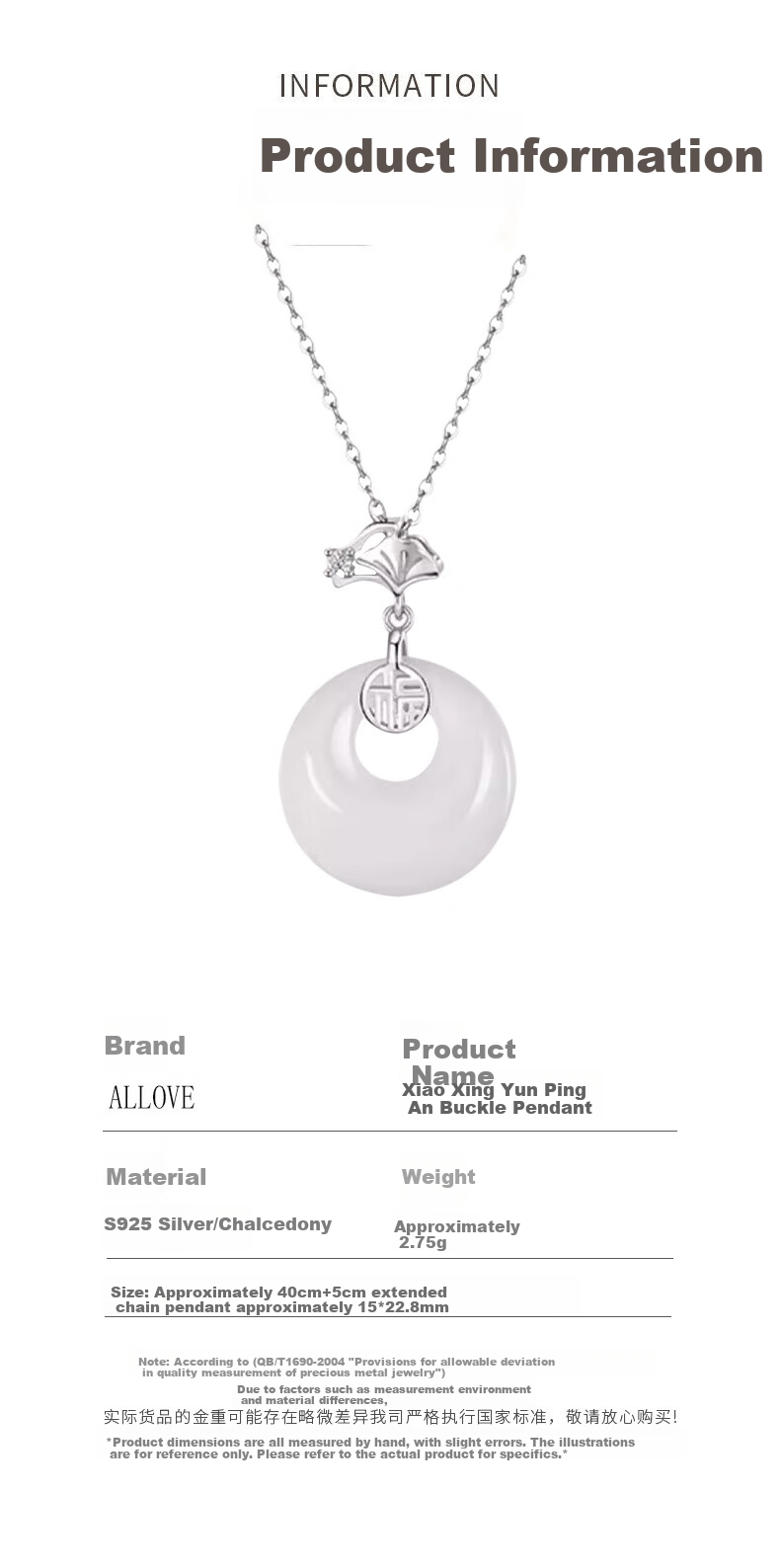 ALLOVE Three Lives with Apricot Pure Silver Necklace for Women, 2026 New Style Peace Buckle Pendant, Birthday Gift for Girlfriend Or Wife 3