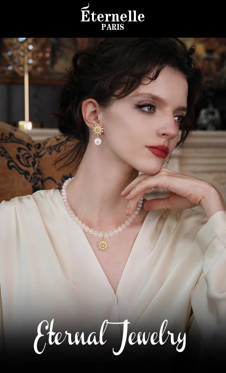Eternelle French Eternal Snow Flower Gift Earrings, Luxury Design, High-End Exquisite Baroque Pearl Ear Jewelry 1