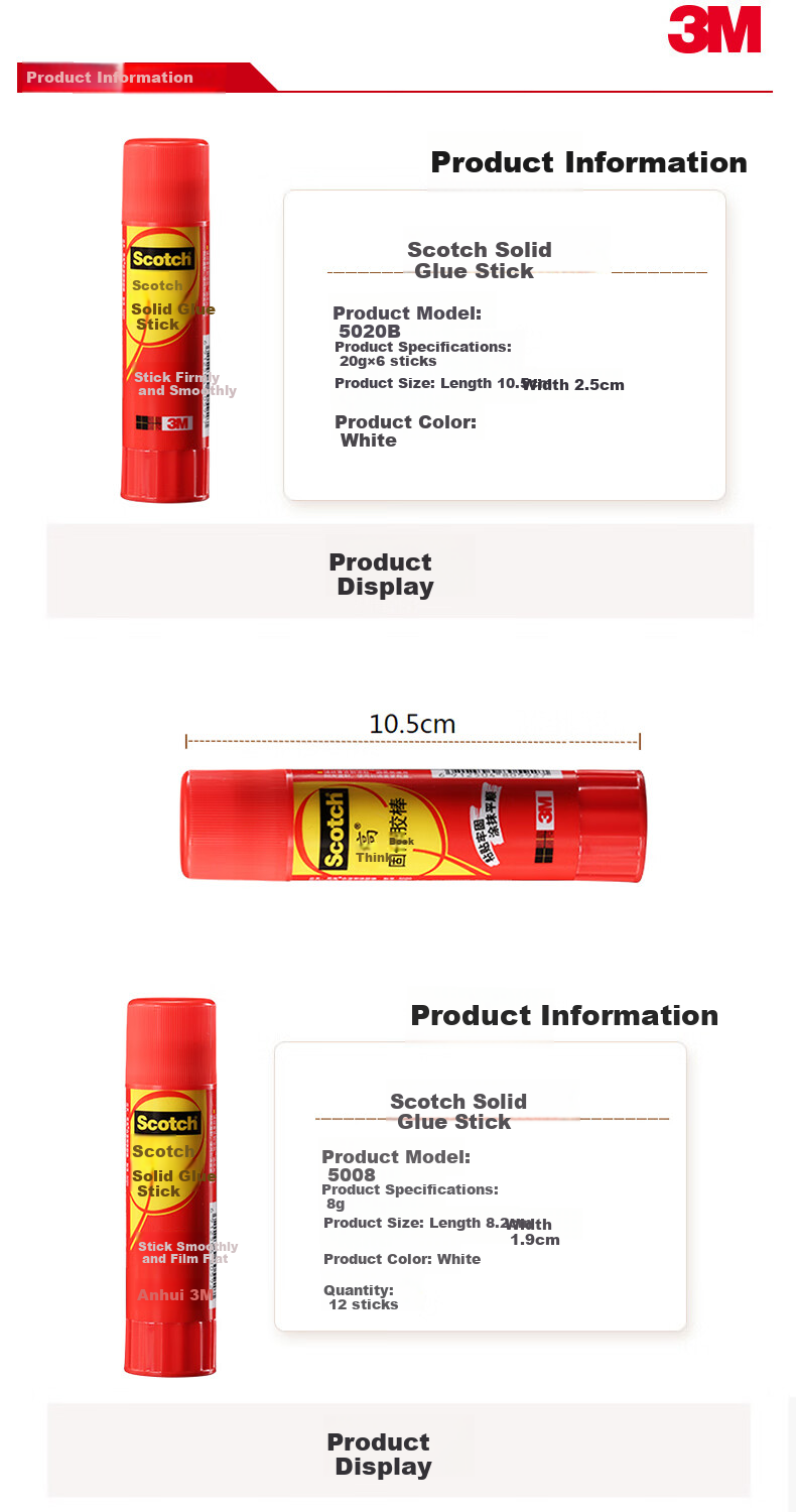 3M Glue Stick, Solid Glue/solid Glue Stick/solid Glue Water, Siga PVP Office Supplies, Purple Color-Changing Glue Stick, 1 Piece, 6115 1