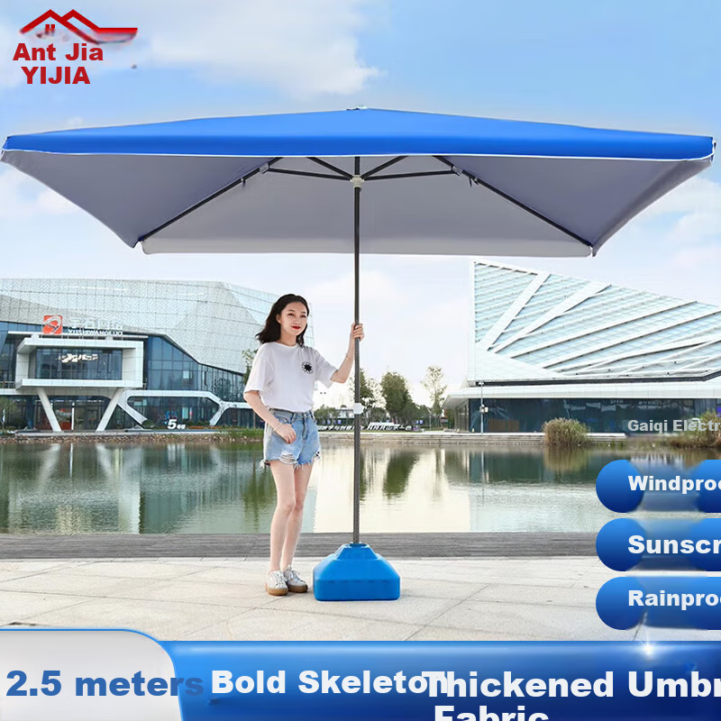 Yijia Outdoor Sun Umbrella, Outdoor Patio Umbrella, Sun Protection Market Stall Umbrella, Beach Umbrella, Rain Umbrella, 2.5-Meter Blue Square Umbrella