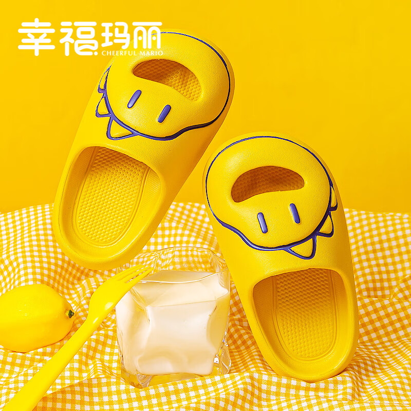 Cheerful Mario Dinosaur Slippers for Children, Indoor Non-Slip Quiet Boys Girls Summer Baby Home Bathroom Cute Closed-Toe Sandals