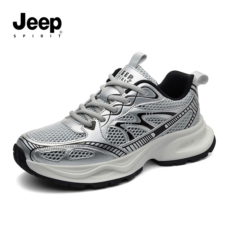 JEEP SPIRIT Men's Sneakers, Sports Dad Shoes, Breathable Mesh Casual Running Shoes for Men, 6060 Bright Sand Silver, Size 43