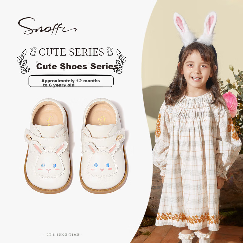 Snoffy Girls' Leather Shoes, Autumn Baby Walking Shoes, Princess Shoes, Cute Little Rabbit Soft-Soled Flats, Angola White, Size 24