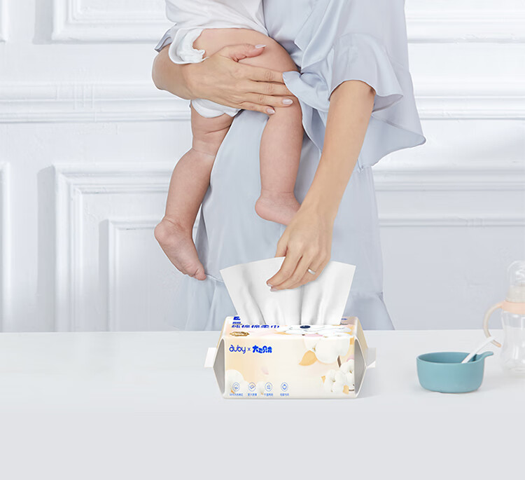 Auby Cotton Soft Wipes Baby 100% Pure Cotton Face Cleaning Towels Disposable Dry and Wet Dual-use 80 Sheets 6 Packs 19