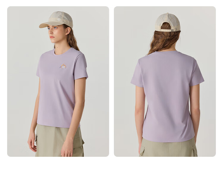 NORTHLAND Women's Quick-Dry Short-Sleeve T-Shirt, Summer Outdoor Sports Elastic Antibacterial T-Shirt for Wome 4