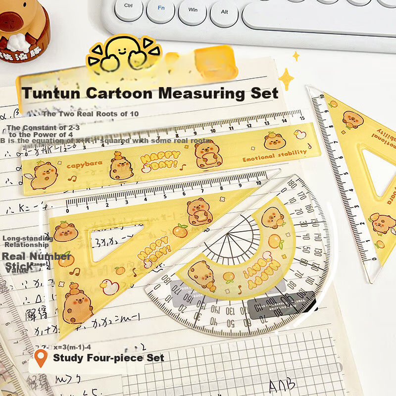 BOJIAO Capybara Ruler Set of 4 Pieces, Student Transparent Ruler Set, Cute Capybara Straight Ruler And Triangle Ruler Set, Back-To Stationery, High-Quality 15cm Graduated Ruler, Yellow Capybara