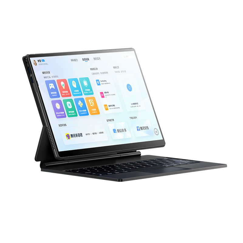 Dere 2026 New 12.7-inch Magnetic Floating Magic Control Keyboard Windows Tablet 2-in-1 Intel Laptop 2.2K Eye Protection Screen Student Edition Limited Time Offer