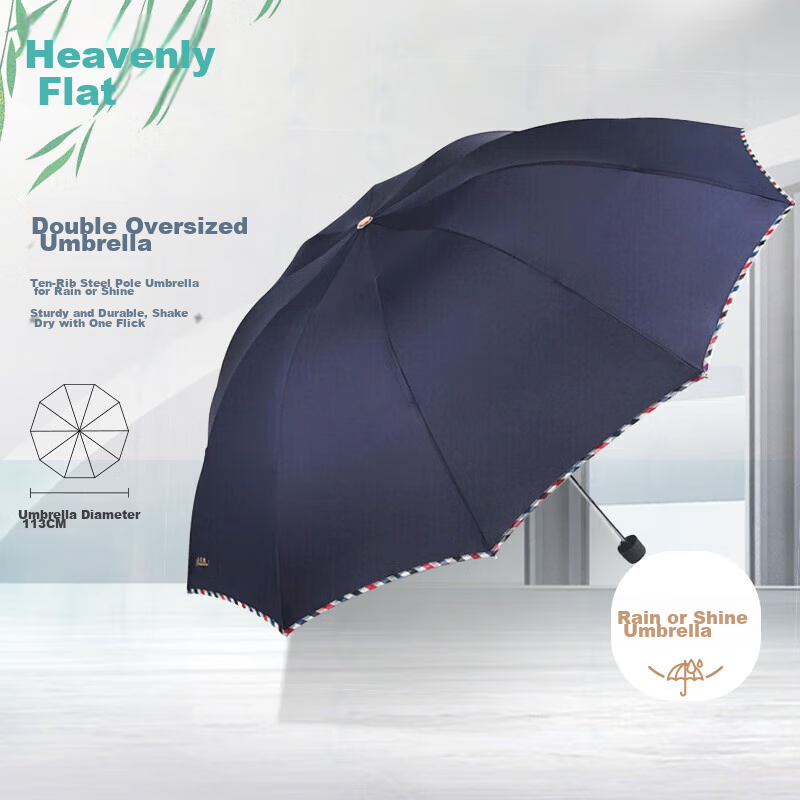 Tiantangshan Double-Person Umbrella, Three-Fold, Sunshade Umbrella with 10 Ribs, Enlarged And Reinforced, Windproof, Easy to Open And Close, Large Umbrella, 3311 Deep Navy Blue