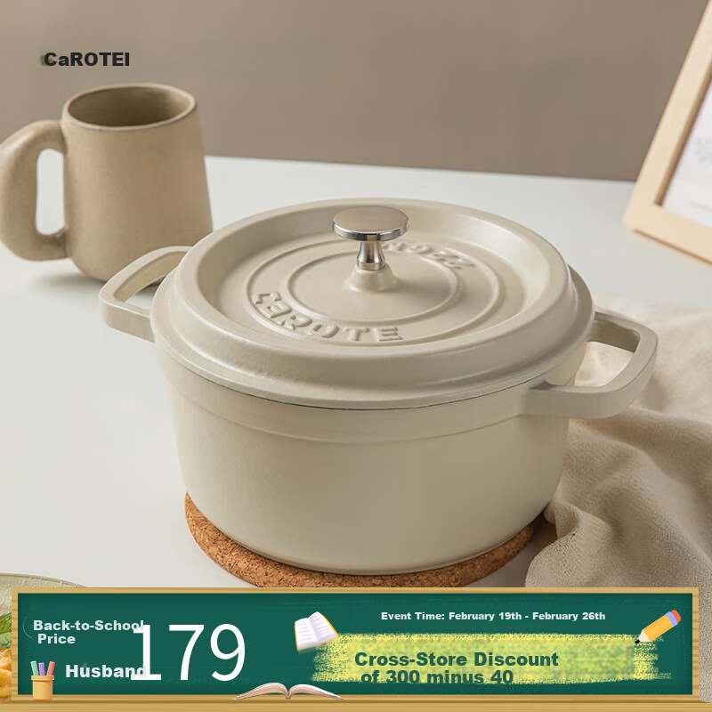 CaROTE Enamel Cast Iron Pot, Household Gift, Stew Pot, Cooking Pot, Casserole, Soup Pot, 22cm Gardenia White