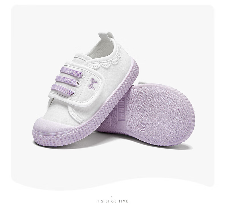 Snoffy Children's Canvas Shoes, Spring Breathable Lightweight Indoor Baby Shoes, Girls' Sweet Lace-Up Walking Shoes, White/purple, Size 28 7
