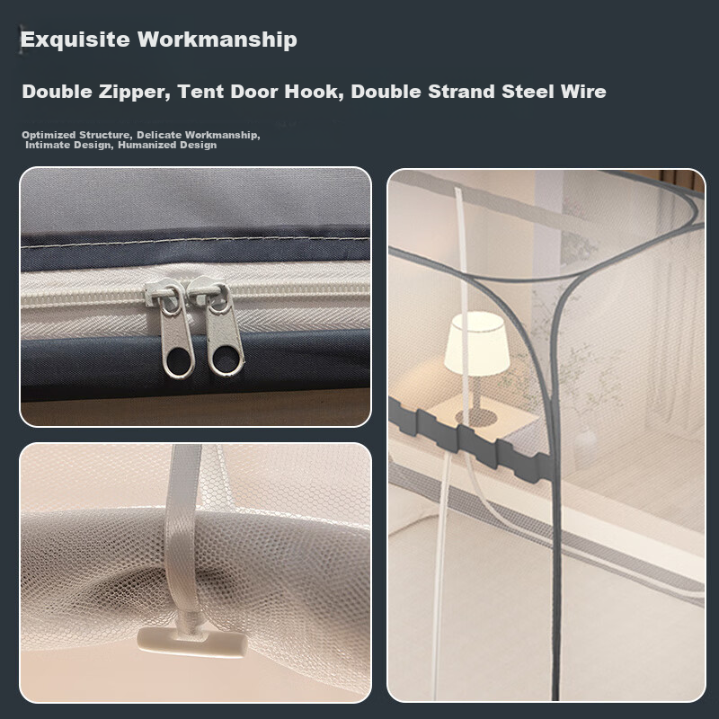 无印良品家用大空间免安装折叠蒙古包蚊帐双开门1.5米床【网纱加密】