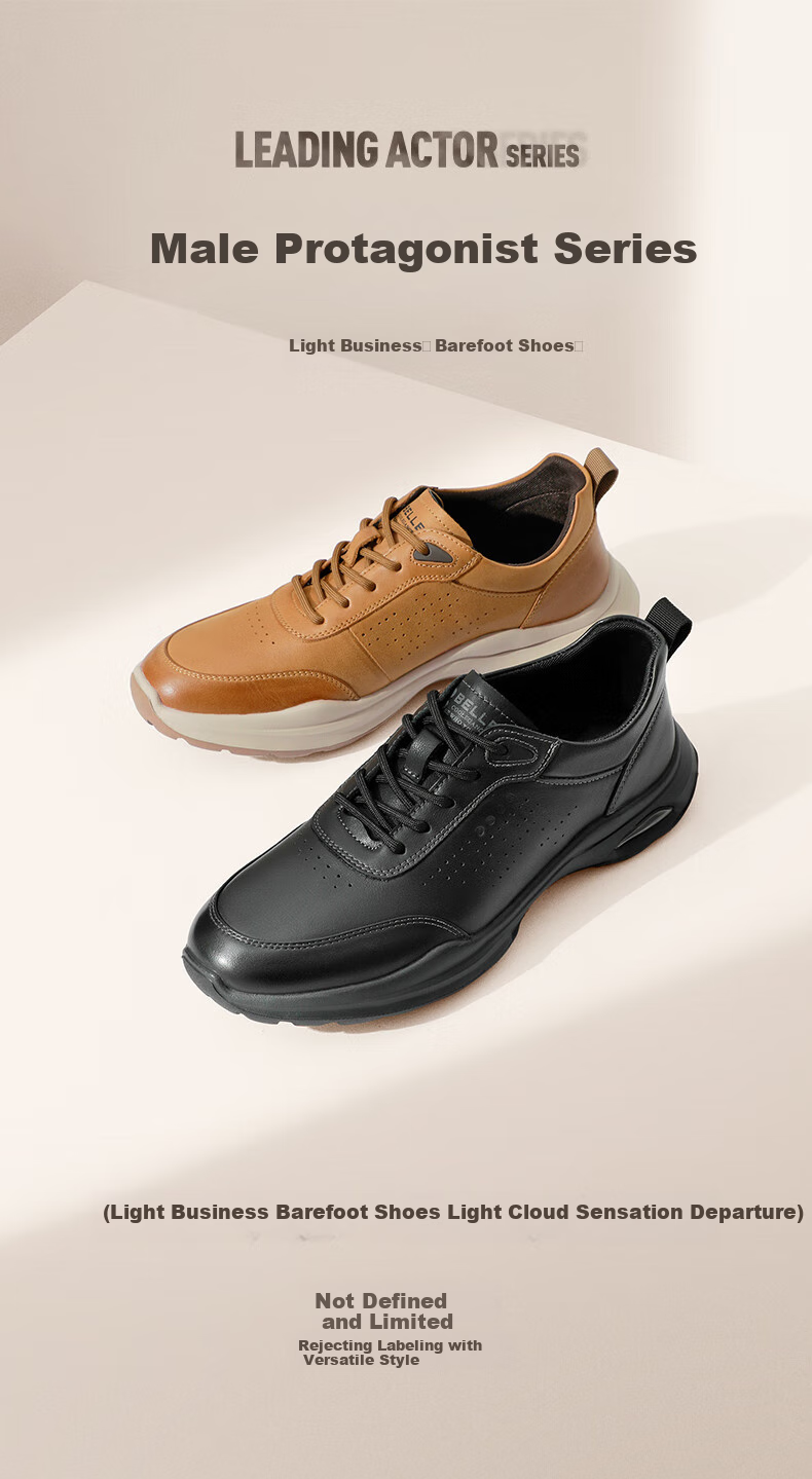 Belle Lightweight Thick-Soled Casual Shoes for Men, Same Style As in Shopping Malls, Cowhide Business Sneakers 8GZ01BM4, Khaki Color, Size 42 1