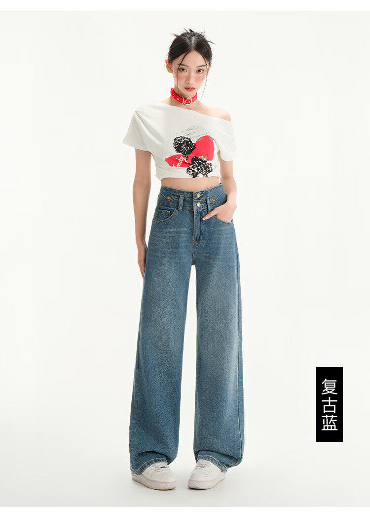 Langsha Women's Jeans Spring Autumn High Waist Slim Wide Leg Draped Loose Straight Floor-Length Pants 14