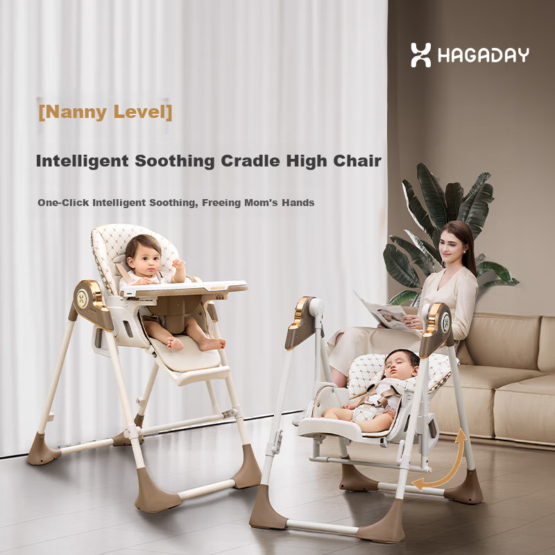 Hakada Baby High Chair And Rocker Combo, Foldable Children's Seat, No Assembly Required, Smart Soothing, Scientific Spine Protectio