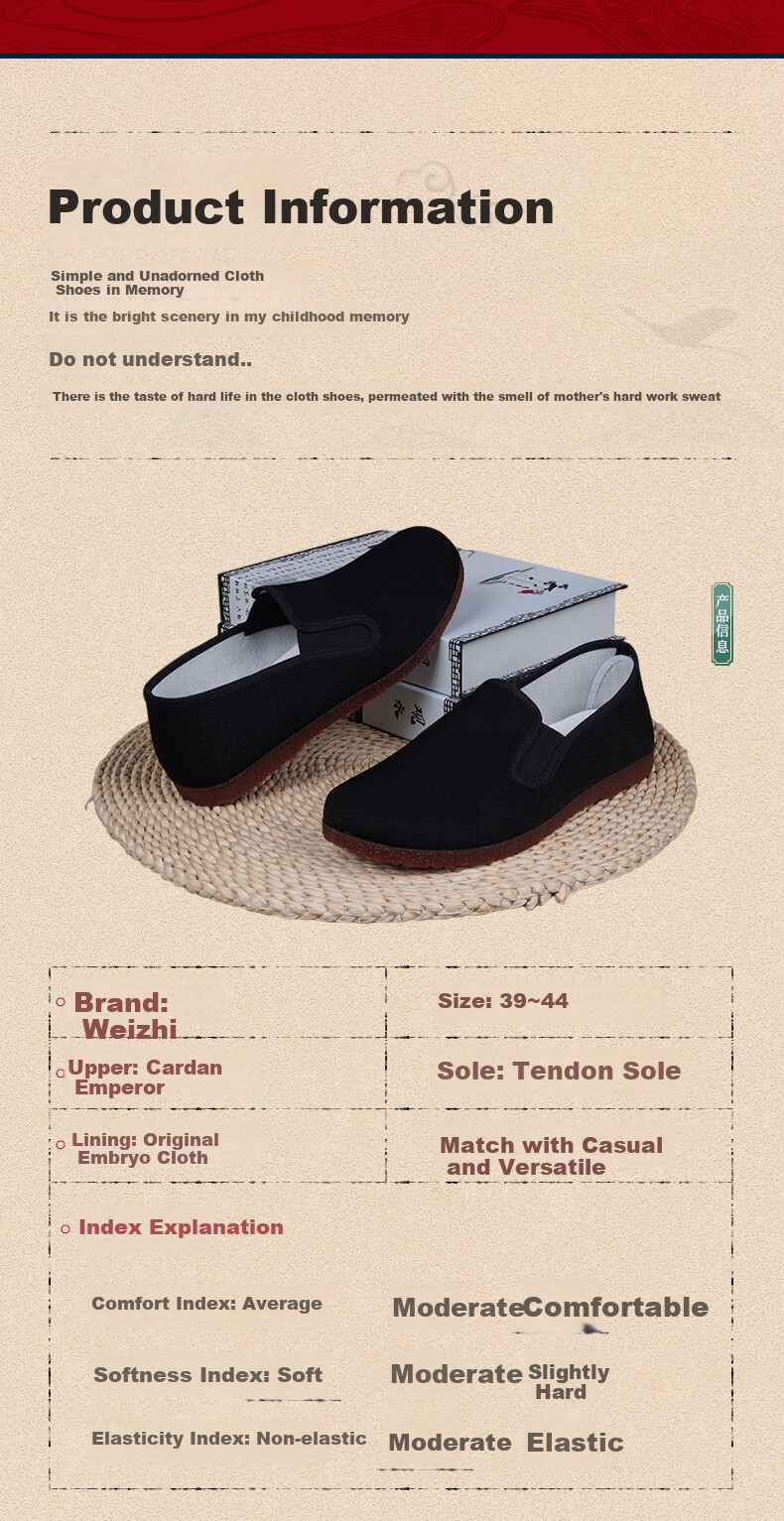 Weizhi Men's Cloth Shoes, Traditional Beijing-Style Cloth Shoes, Casual Low-Top Work Shoes, Slip-On Elderly Shoes, WZ1037 2