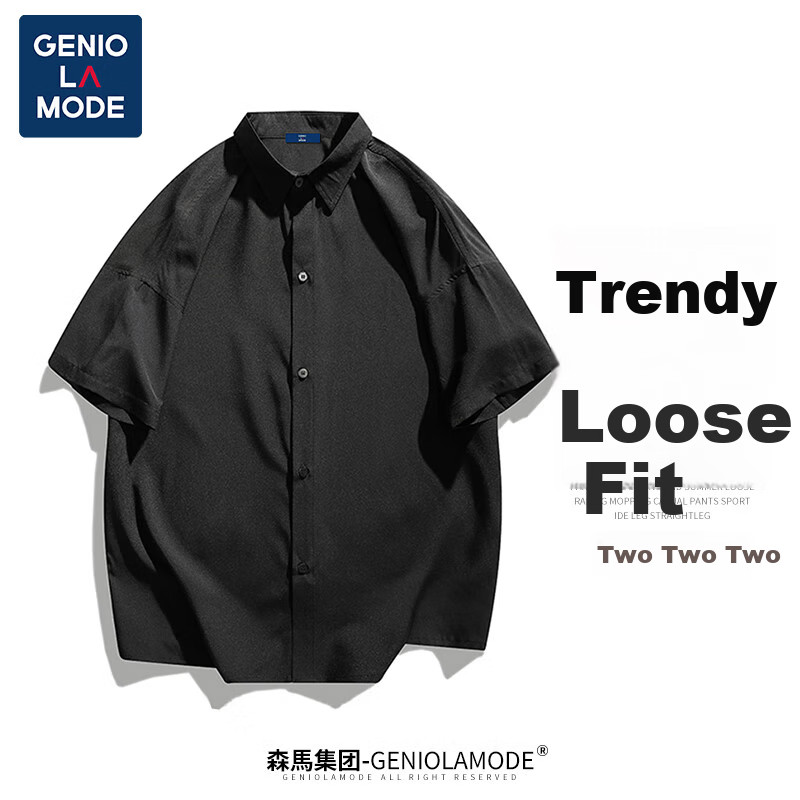 GENIOLAMOD-01308004
