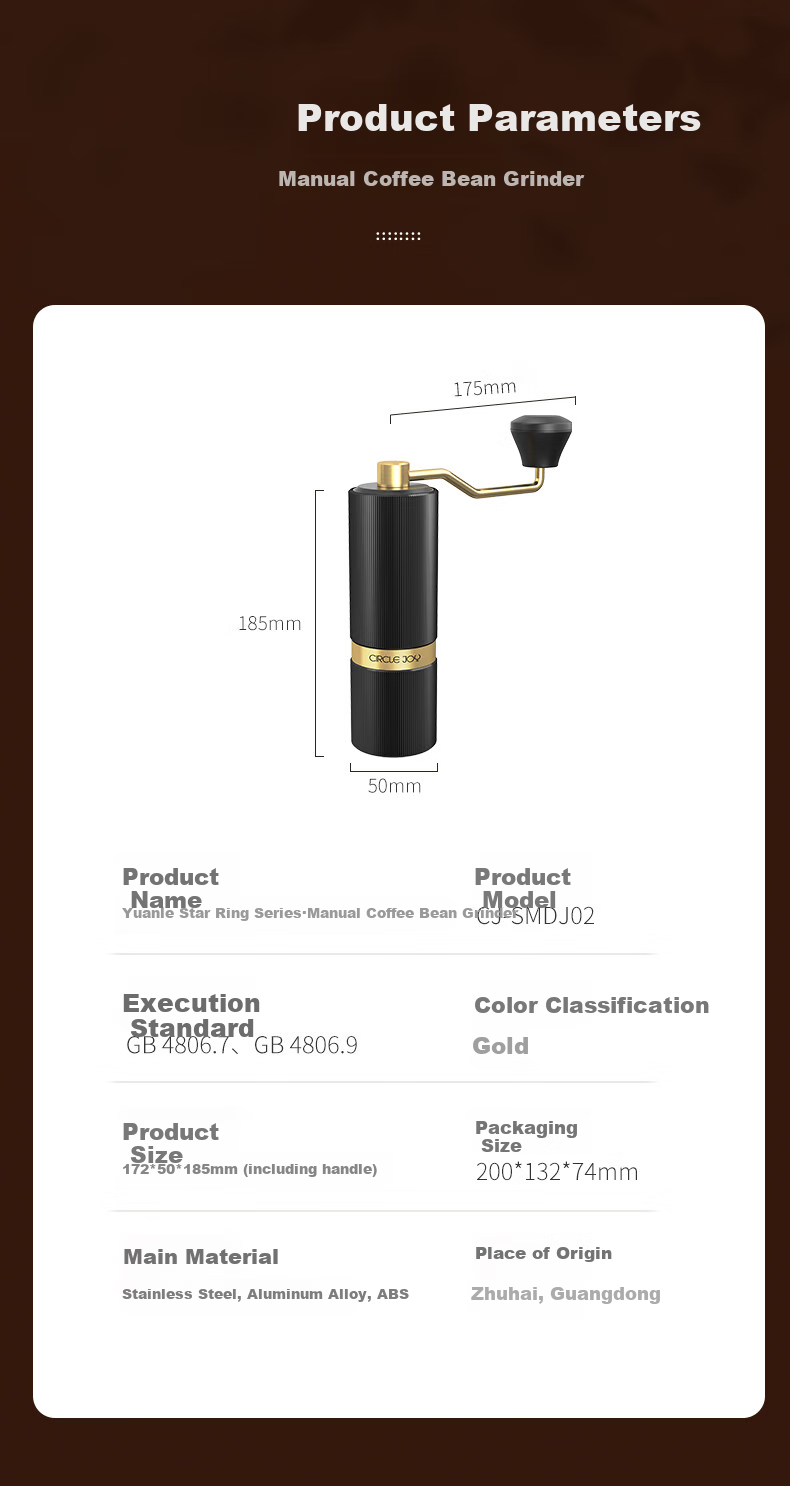 Circle Joy Hand-Crank Coffee Grinder, Manual Coffee Grinder, Home Portable Mini Coffee Machine, Powder Grinder 11