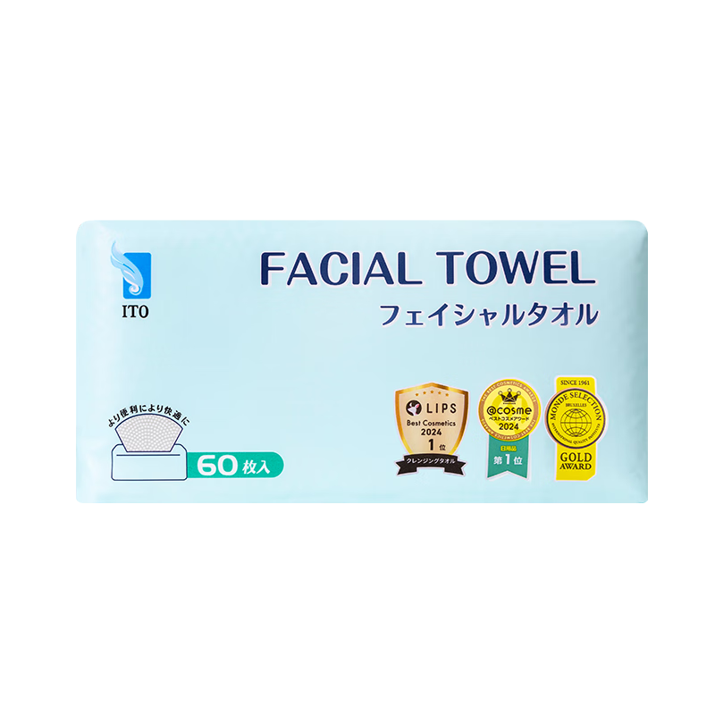 ITO Facial Tissue Wipes 60 Sheets x 10 Packs Disposable Thickened Face Towels Soft Cotton Face Wipes Family Stockpile