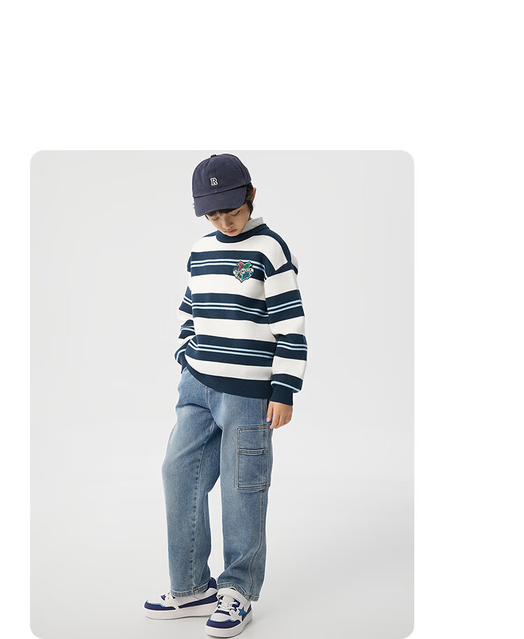 BALABALA Boys' Sweater, Children's Knitwear, New Spring Outfit [Harry Potter IP Mall Same Style], 202125103106 8