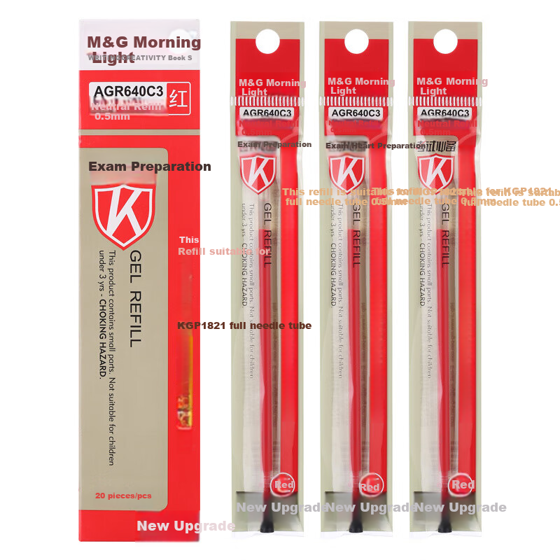 M&G Stationery, 0.5mm Red Gel Pen Refills, Student Exam Full Needle Tube Signing Pen Refills, Ink Pen Refills, AGR640C3C, Pack of 20