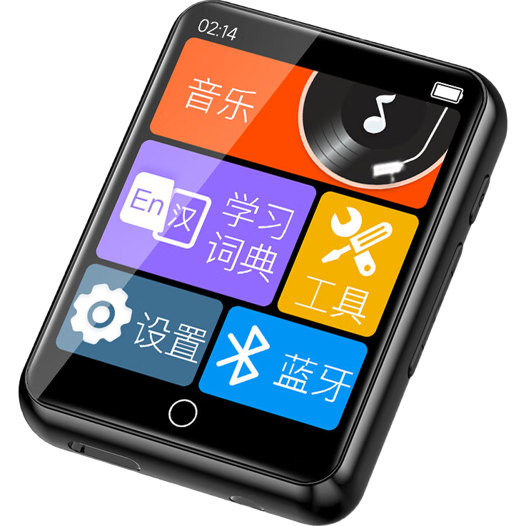 FAMUE BL13 MP3/MP4 Player, Lossless Music Portable Player, Student Bluetooth English Listening And Repeating Device, Speaking Dictionary Learning Machine with Full Touch Screen, 8GB
