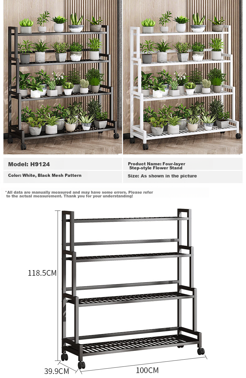 WOJIA Flower Stand, Living Room Floor-Standing Storage Rack, Balcony Succulent Pot Holder, Iron Art Plant Display Shelf H9134 20