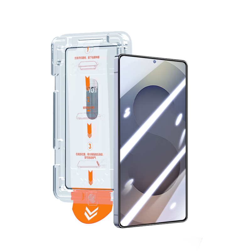 Smorss [Ultrasonic Unlocking] Tempered Glass Screen Protector for Samsung S25 Ultra, Samsung S25 Ultra Phone Film, Dust-Free High-Definition Full-Screen Shatterproof Fingerprint Protective Film - Instant Dust Removal