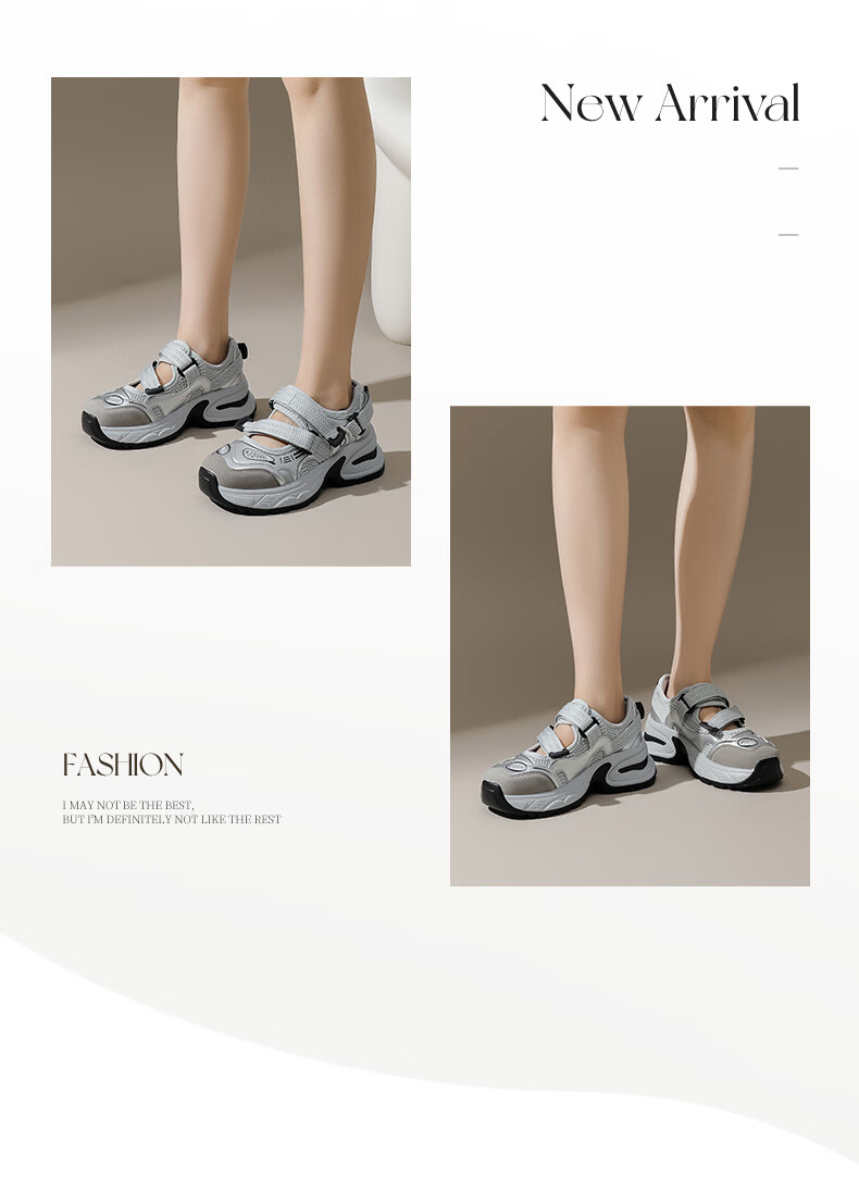 DAPHNE Thick-Soled Casual Sandals for Women, Summer 2025 Heightening Dad Shoes Versatile Breathable Sneakers, Gray And Silver, Size 37 13