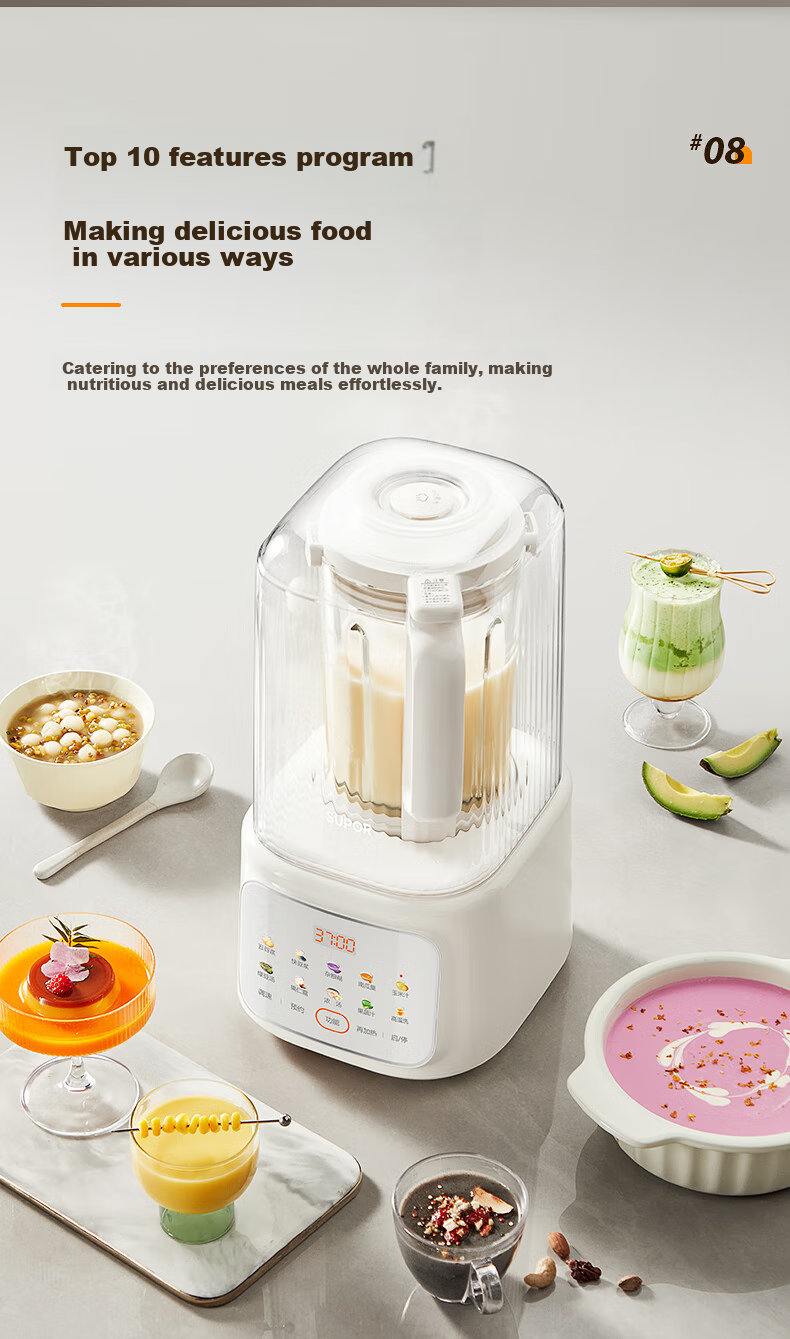 SUPOR Quiet Blender, 1.5L Low-Noise Covered Noise Reduction Soy Milk Maker, Programmable Heating Filter-Free Fully Automatic Baby Food Processor, Ice Crusher And Juicer Machine SPJ209S 11