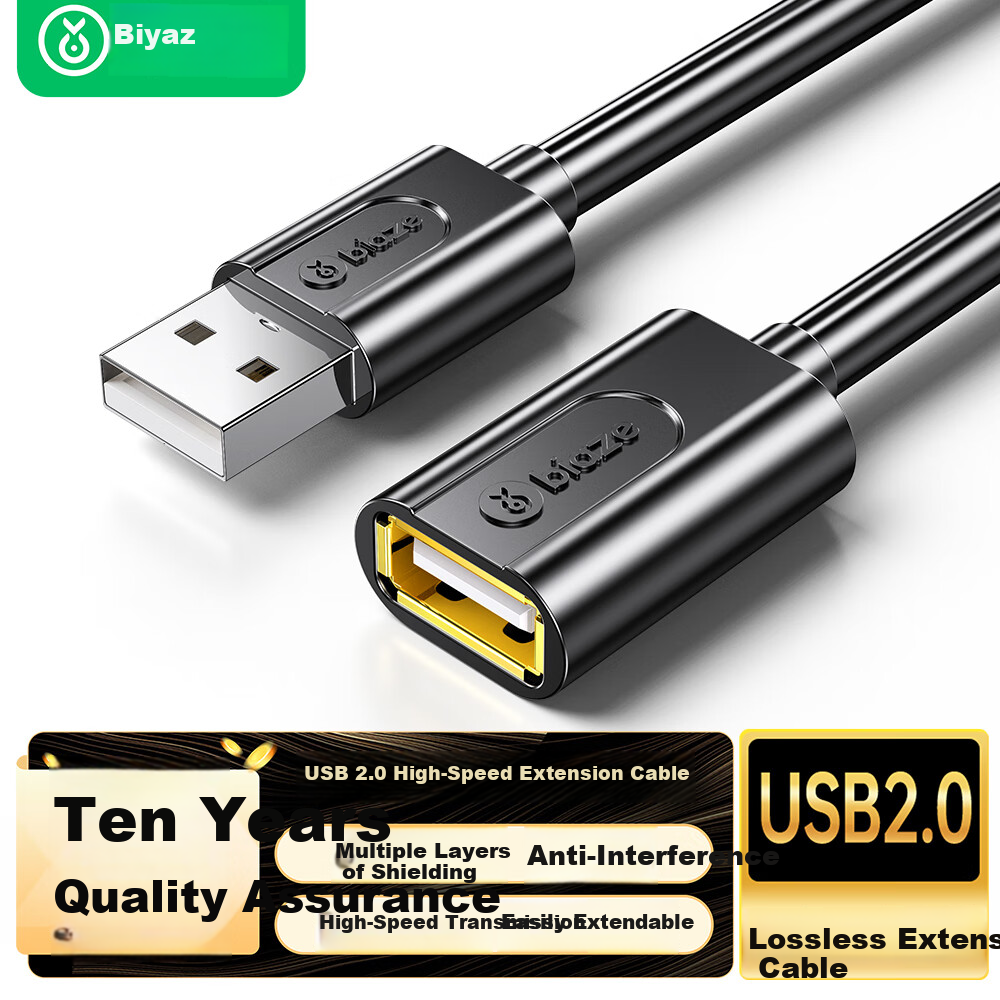 Кабель-удлинитель BIAZE USB 2.0, USB A (папа) - USB A (мама), 0.5 метра, черный
