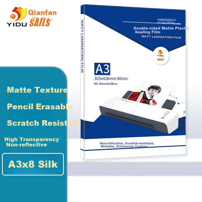 SAILS Frosted Laminating Pouch A3, 8 Mil Thickness, High-Quality Quiet Matte Card Protector, Non-Glaring Laminating Film, 303x426mm, 50 Sheets