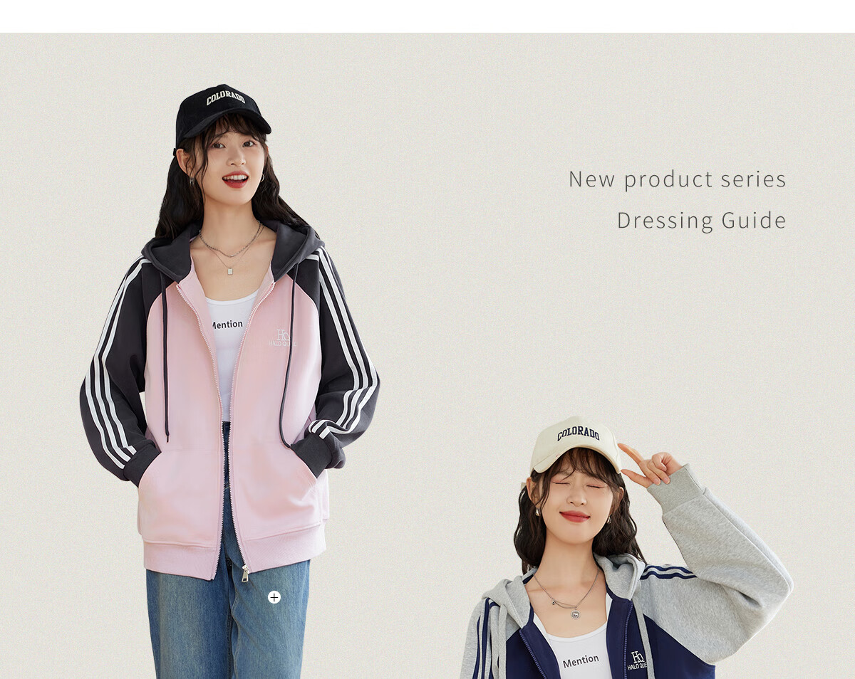 Halo Queen Hoodie Jacket for Women, Color Block Korean Style Casual Coat, Loose Comfortable Cardigan Top, New Product H143W1012 8