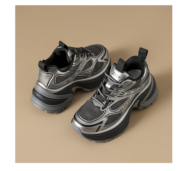 ZHR Dad Shoes for Women, Durable Thick-Soled Sneakers, Comfortable Height-Increasing Lightweight Outdoor Women's Shoes, QT18, Silver Gray, Size 37 19