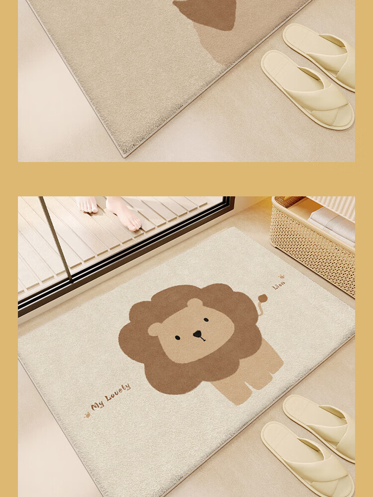Budisi Plush Bathroom Door Mat, Toilet Entrance Mat, Washroom Floor Mat, Non-Slip Foot Mat for Bathroom Sink, 60*40CM 2