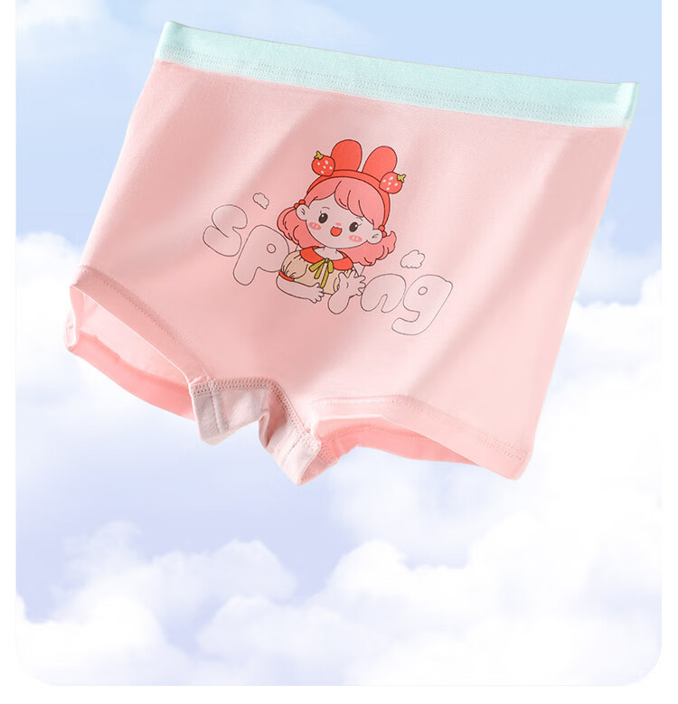 Bingxuemumian Girls' Underwear, Ice Silk Thin Summer Boxer Briefs, Pure Cotton 10A Antibacterial, for Older Children, Class A Square Shorts 9