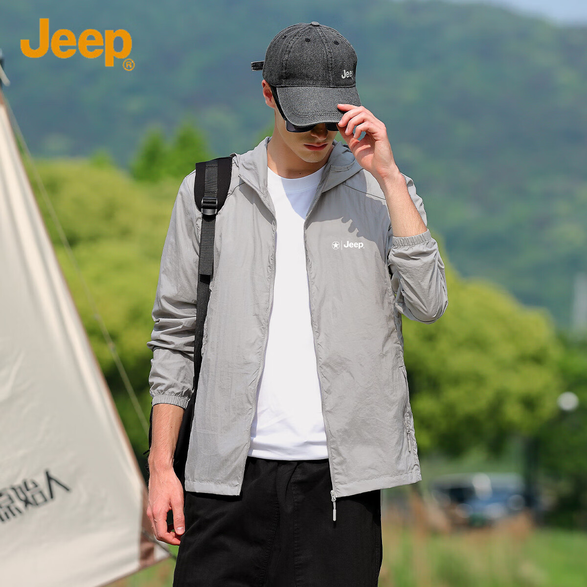 JEEP [Ligh-01299849