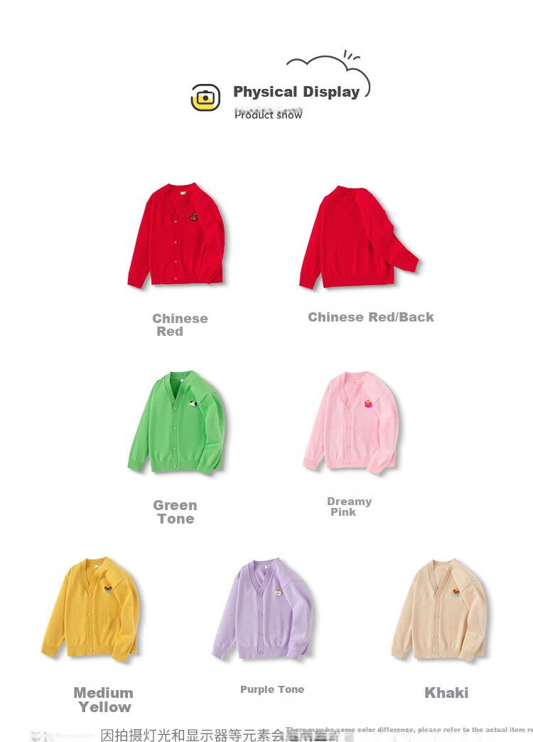 BALABALA Children's Clothing, Boys And Girls Sweater, Autumn And Winter 2025 Cardigan, Toddler Knitwear, New Year's Outfit, 209125103202 6