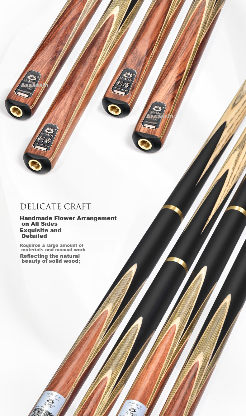 Aomi New Generation Assassinator Pool Cue Mid-Section, Snooker Black 8 English And Chinese Black Eight Billiard Cue, 16 Colors, 11.5mm 12