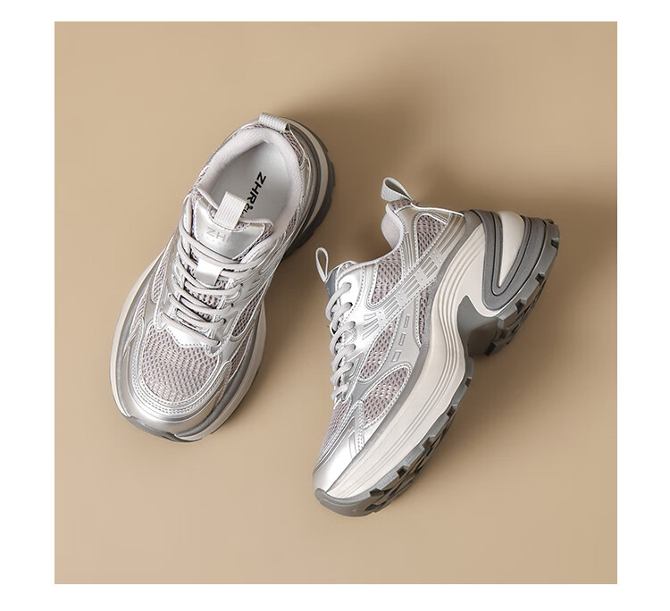 ZHR Dad Shoes for Women, Durable Thick-Soled Sneakers, Comfortable Height-Increasing Lightweight Outdoor Women's Shoes, QT18, Silver Gray, Size 37 22