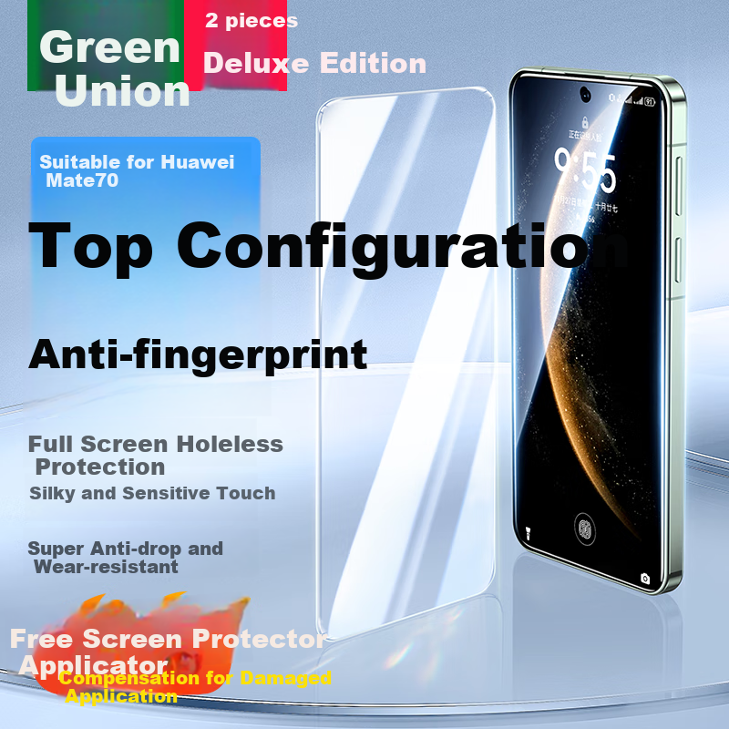 UGREEN [Premium High-Aluminum Glass] Tempered Glass Screen Protector for Huawei Mate 70, Anti-Fingerprint Shatterproof Film - Black Gold Deluxe Edition 2 Pieces