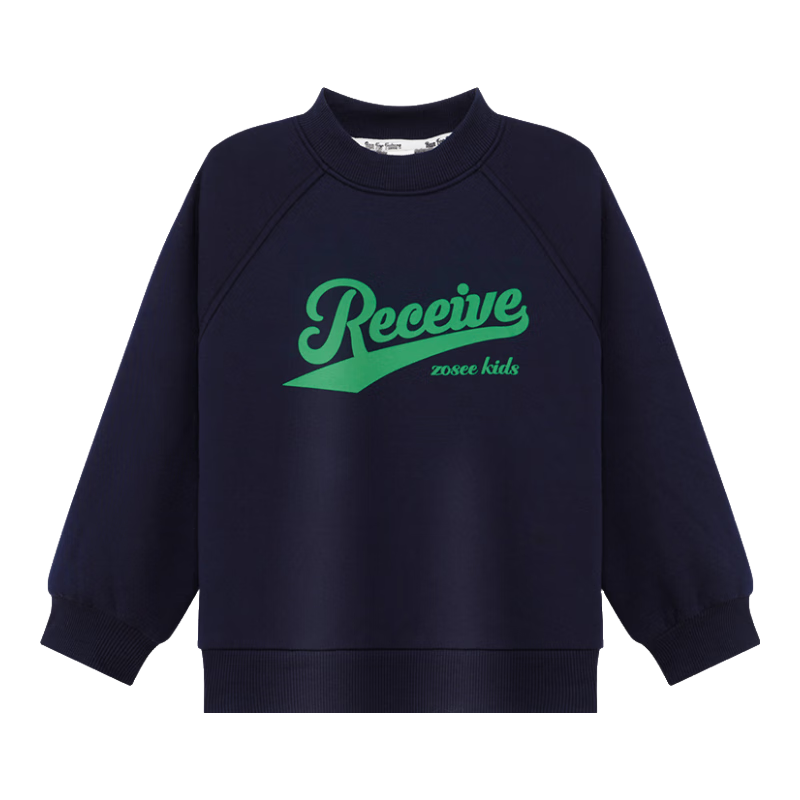 Zuoxi Boys' Fleece-Lined Thick Sweatshirt, Winter 2025 New Style Children's Top, Long-Sleeve Winter Wear, Warm, Navy Blue, Size 130