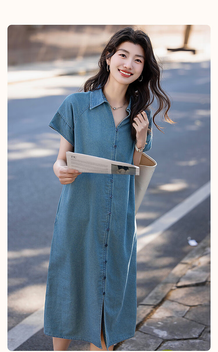 Dme Practical Summer Simple Style Lapel Cloud Cotton Loose Comfortable Short Sleeve Women's Denim Dress 2