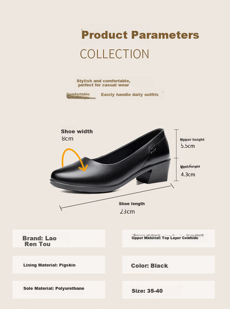 LAORENTOU Women's Shoes, Chunky Heel, Plain Commuter Shoes, Shallow Round Toe Slip-On Flats, Mom Shoes, LB13553, Black, Size 38 6