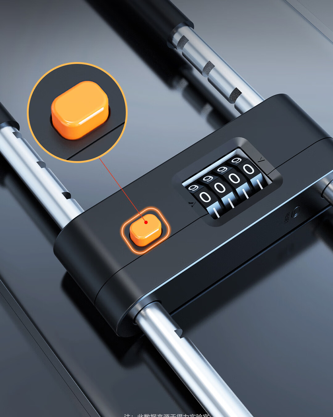 Deli U-Shaped Cut-Resistant Password Lock for Glass Doors, Office and Shop Padlock, Anti-Cut and Pry-Resistant Lock 2